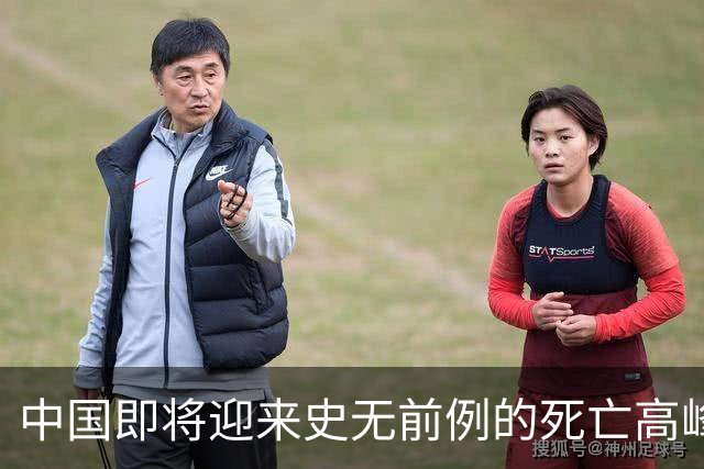 中国即将迎来史无前例的死亡高峰，专家：这3个因素或是根本原因