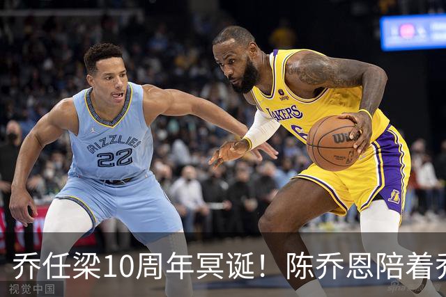 乔任梁10周年冥诞！陈乔恩陪着乔巴乔妈，父亲曝儿子生前异常行为