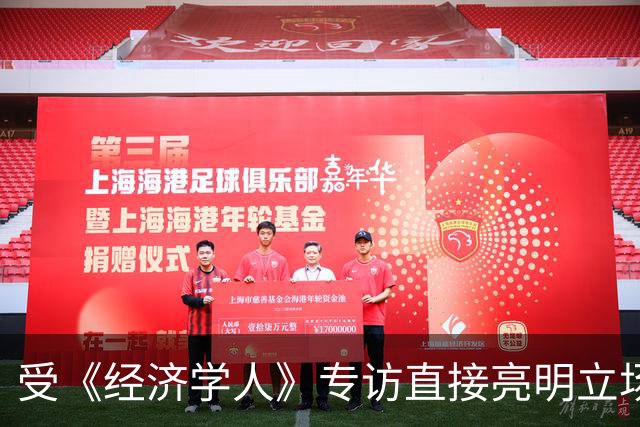 受《经济学人》专访直接亮明立场，魏德尔凭什么断言乌克兰赢不了？