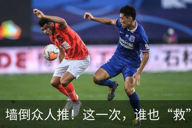 墙倒众人推！这一次，谁也“救”不了落井下石被“反噬”的杨议