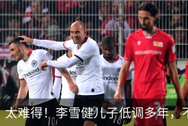 太难得！李雪健儿子低调多年，不拼爹，凭实力拿下金鸡提名