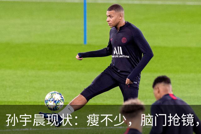 孙宇晨现状：瘦不少，脑门抢镜，年纪大不控糖，公司很大却很简陋
